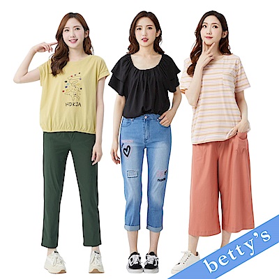 betty’s貝蒂思 涼感裙/褲 均一價$750