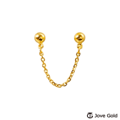JoveGold漾金飾 體貼黃金耳環(單耳雙孔加鍊)