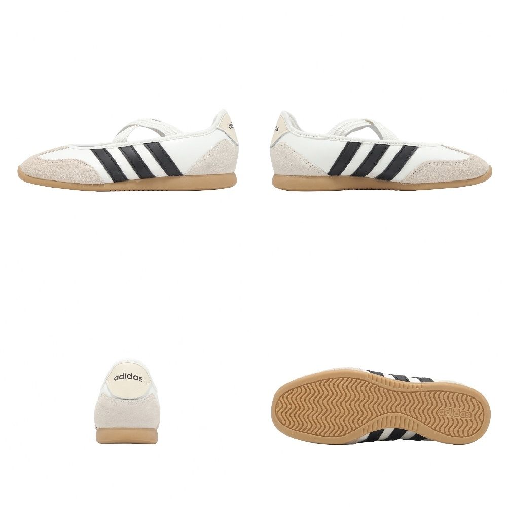 adidas 愛迪達 休閒鞋 Barreda Mary Jane 女鞋 瑪莉珍鞋 芭蕾風 薄底 2色單一價 (B-白色)