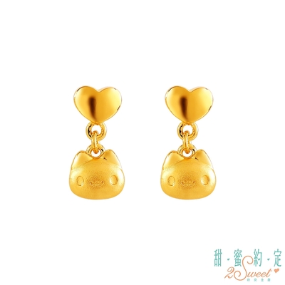 甜蜜約定2SWEET 可愛滿點貓貓蟲咖波黃金耳環