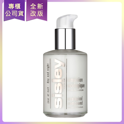 SISLEY希思黎 全能乳液(超越全能全新配方)(125ml)(公司貨)(效期2027/05)