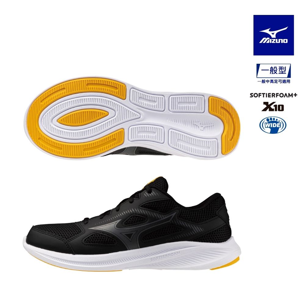 MIZUNO美津濃 MAXIMIZER 27 慢跑鞋 黑_K1GA250006