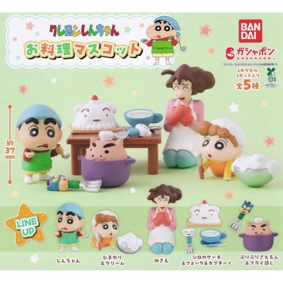 全套4款日本正版排球少年Q版公仔吊飾音駒高校扭蛋轉蛋孤爪研磨黑尾鐵朗