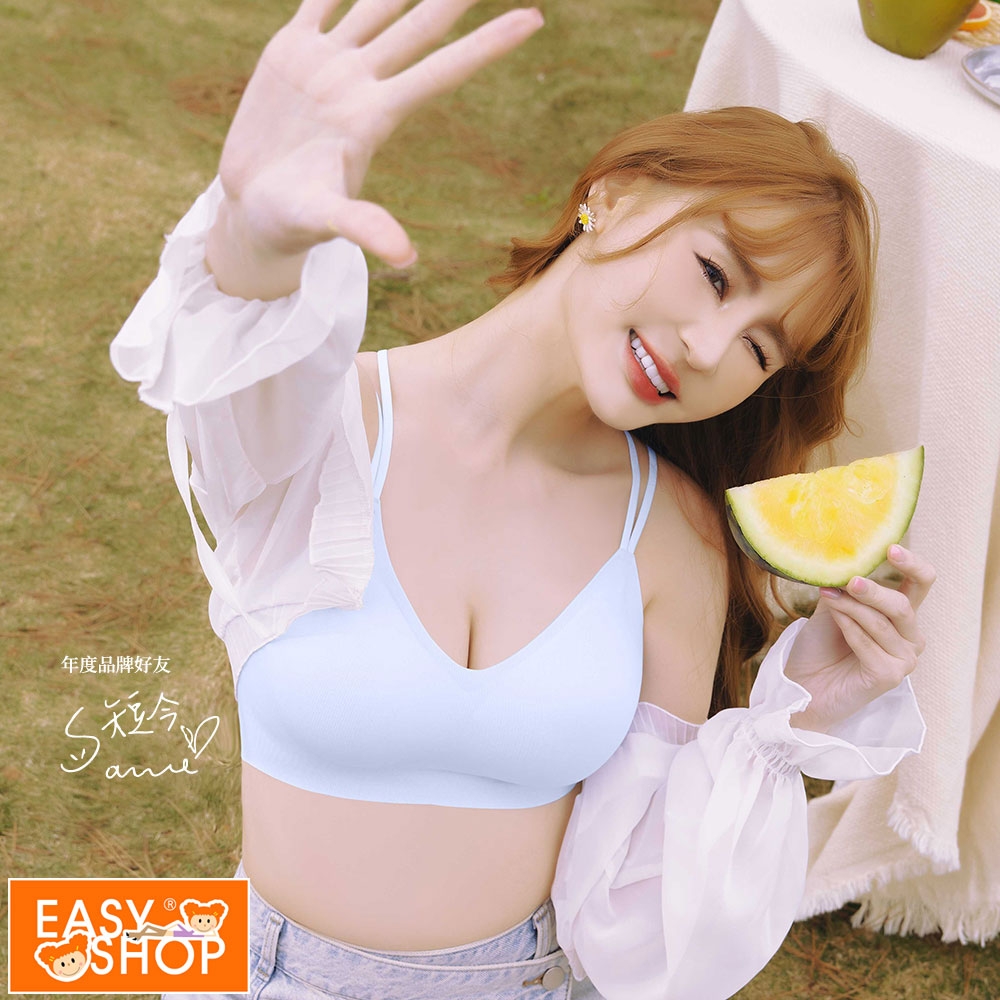 EASY SHOP-Banana Pie-短今同款-IN ZERO冰紗涼感背心-煙灰藍柑冰