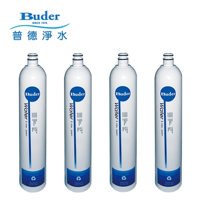 Buder普德 【Buder 普德】DC快拆式 Resin 食品級樹脂濾心 RO-1207(4入組)