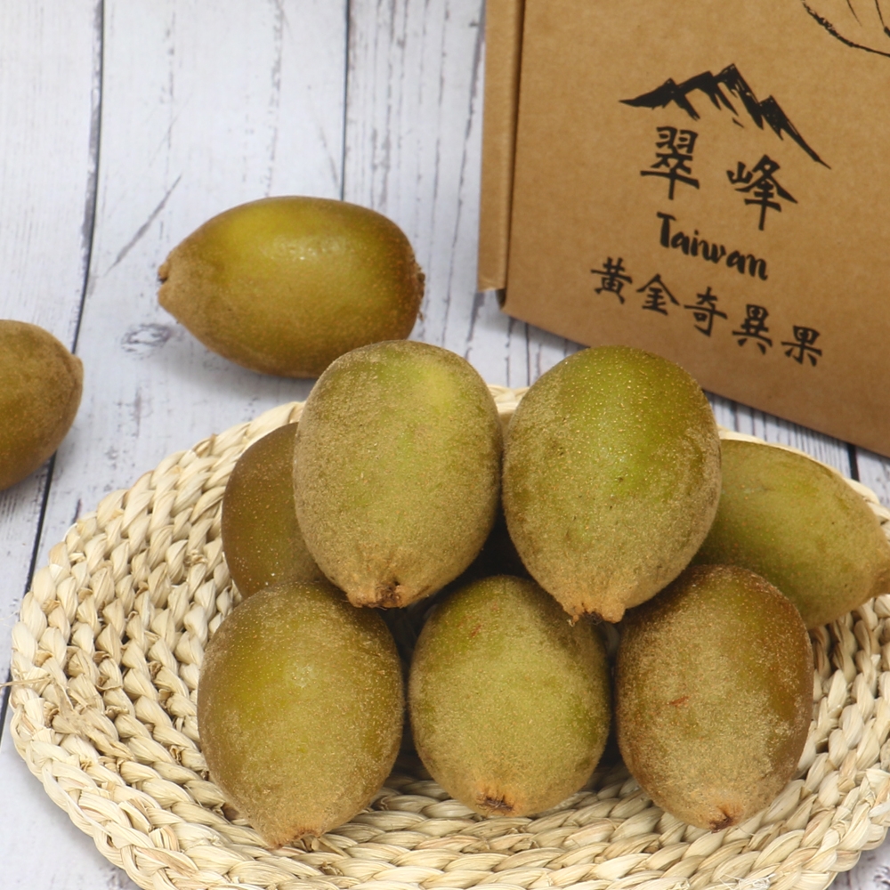 愛蜜果 台灣合歡山翠峰黃金奇異果11顆禮盒 (約2.5斤/盒) | 奇異果/山竹/榴槤 | Yahoo購物中心