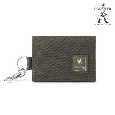 PORTER INTERNATIONAL- 小巧大方CATCH零錢包 - 森林綠