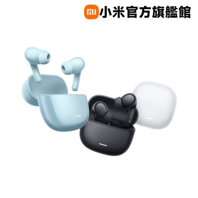 Redmi Buds 8 Lite 官方旗艦館