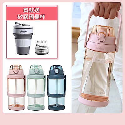 【THERMOcafe' 凱菲】大容量冷水瓶1800ml