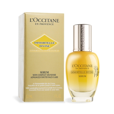 L'OCCITANE歐舒丹 L OCCITANE 歐舒丹 蠟菊賦活極萃30ml-國際航空版