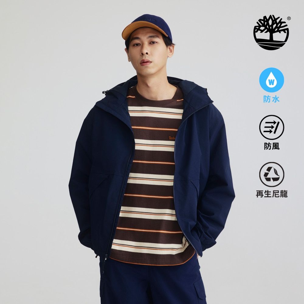 Timberland官方旗艦 精選外套 防風外套 男款(多款任選) (C.男款深寶石色)