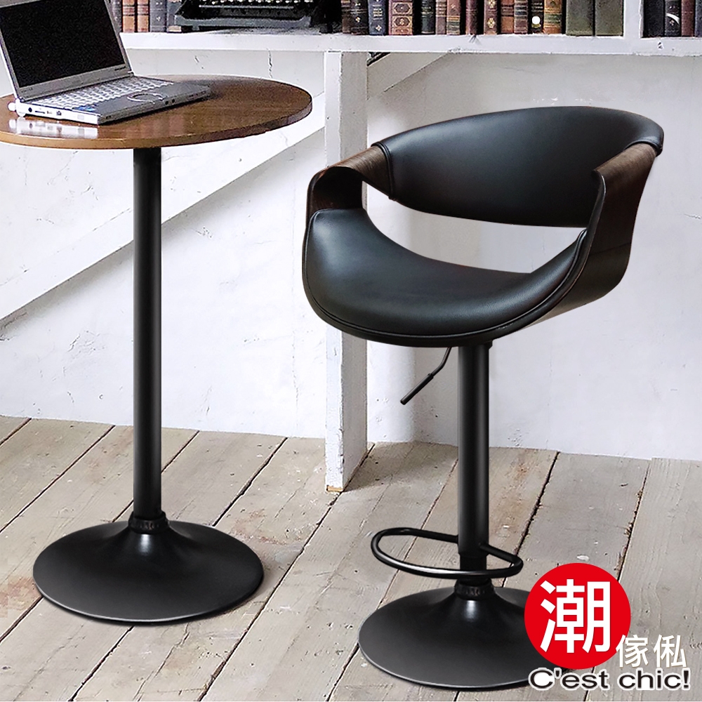 C'est Chic Armand亞爾曼吧台椅(皮質)-黑 W53*D53*H87.5~109.5 cm