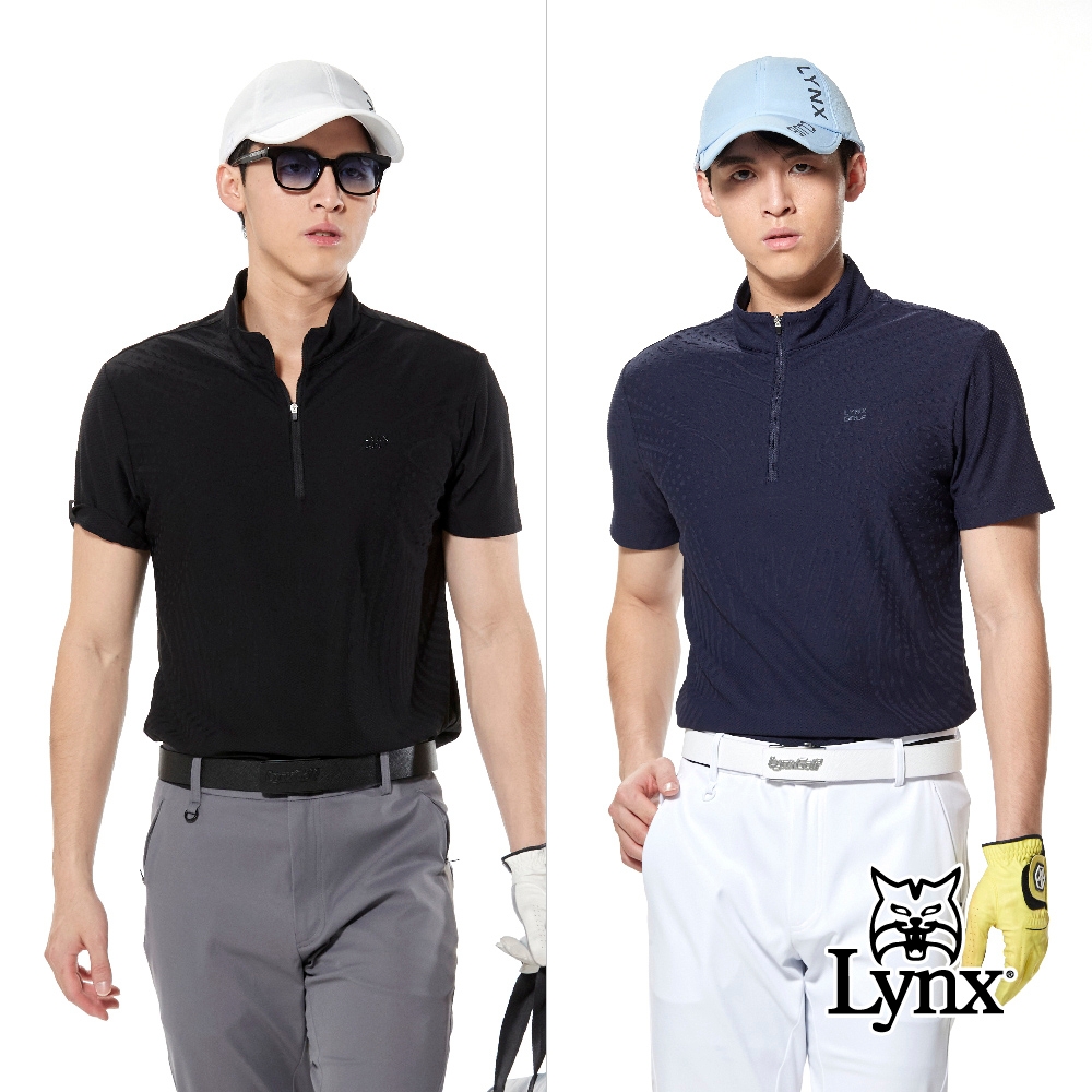 【Lynx Golf】首爾高桿風格！男款合身版素面緹花工藝造型系列山貓膠標短袖立領POLO衫/高爾夫球衫(二色) (黑色)