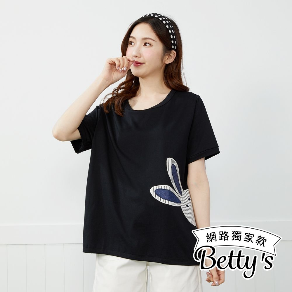 betty’s網路款　兔子躲貓貓棉質短袖上衣(共三色) (黑色)