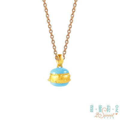 甜蜜約定2SWEET 夢幻馬卡龍貓貓蟲咖波黃金墜子 送項鍊