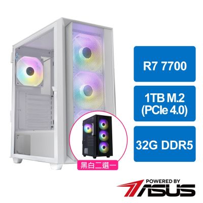 華碩B650平台[荒古猛神]R7 7700 MPK/32G/1TB M2