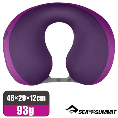 【Sea To Summit】AEROS PILLOW PREMIUM TRAVELLE 50D 充氣U型枕 STSAPILPREMYHAMG 紫