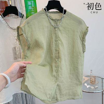 初色 文藝風純色木耳邊圓領無袖襯衫上衣女上衣-共4色-14918(L-2XL可選)