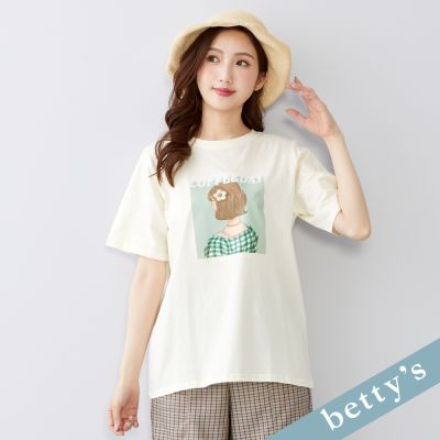 betty's