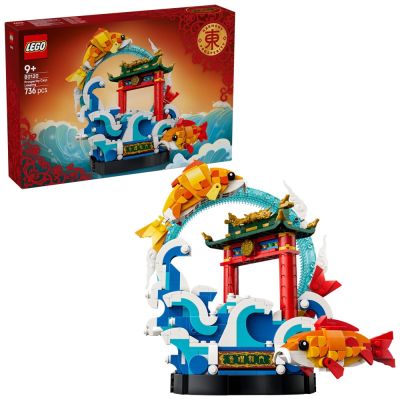 樂高LEGO Chinese Festivals系列 - 80120 魚躍龍門
