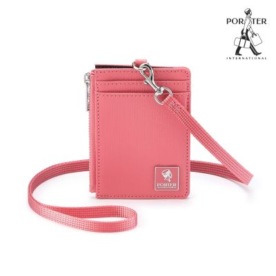 PORTER INTERNATIONAL - 復古品味MORI證件套 - 玫瑰粉