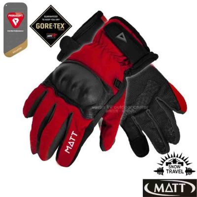 【西班牙 Matt】軍工級 Gore-Tex 5in1 可觸控防水透氣防摔防撞手套 AR-80 紅