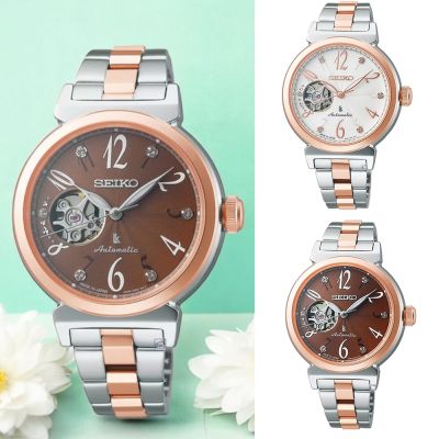 SEIKO 精工 LUKIA 愛戀飛揚 機械錶 手錶 女錶-4R38-02N0B.4R38-02N0KS_sk043