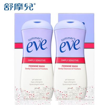 舒摩兒 經典防護浴潔露2入組(全肌防護/甜美香氛2款可選)