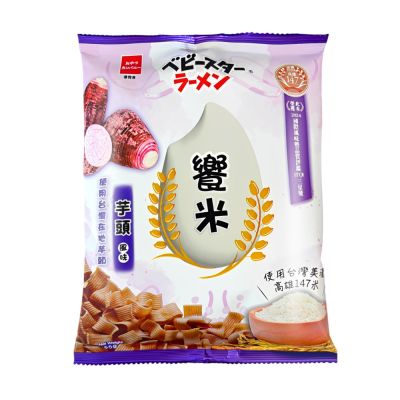 OYATSU優雅食 饗米-芋頭風味(55g)