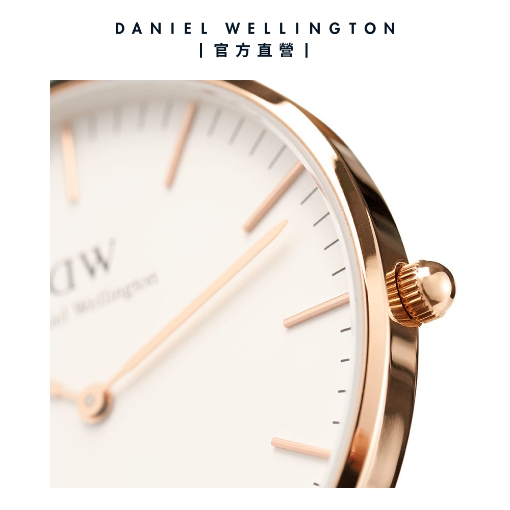 Daniel Wellington DW 手錶Classic Winchester 36mm粉藍織紋錶-白錶盤 