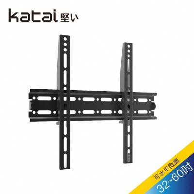 katai 32-60吋液晶萬用臂架 ITW-400tv+