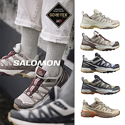 Salomon跑鞋狂降$1000 ISPO+全館最高折$500