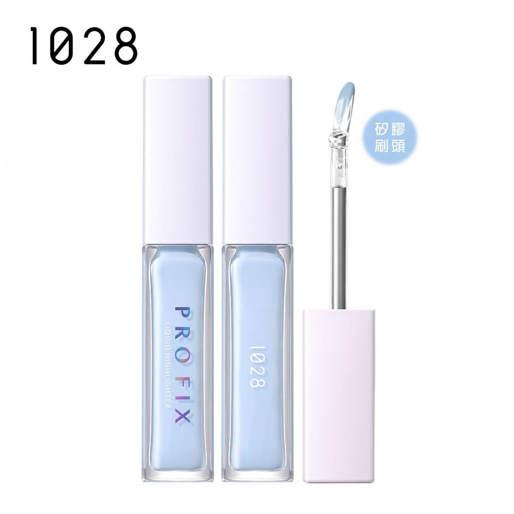 【新色上市】1028 PRO FIX 修片狂打光提亮液 320 淡藍
