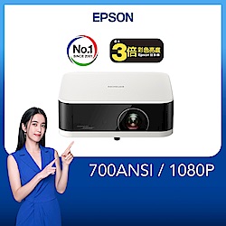EPSON、Optoma投影機直降95折