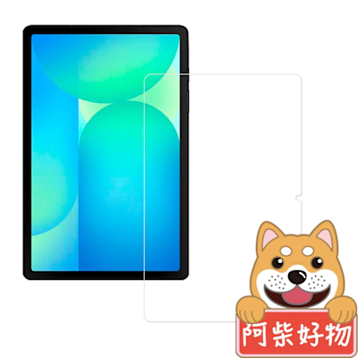 阿柴好物 Samsung Galaxy Tab S10 FE SM-X520/SM-X526 9H鋼化玻璃保護貼