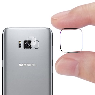 CITY Samsung Galaxy S8 玻璃9H鏡頭保護貼精美盒裝 2入組