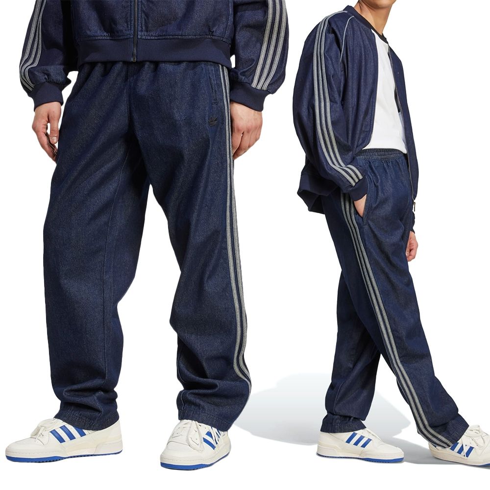 Adidas Denim Tp 男款深藍色寬鬆彈性腰頭棉質丹寧牛仔穿搭休閒長褲