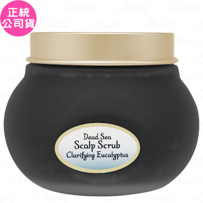 SABON 淨煥尤加利 死海黑礦泥頭皮磨砂膏(300g)(公司貨)