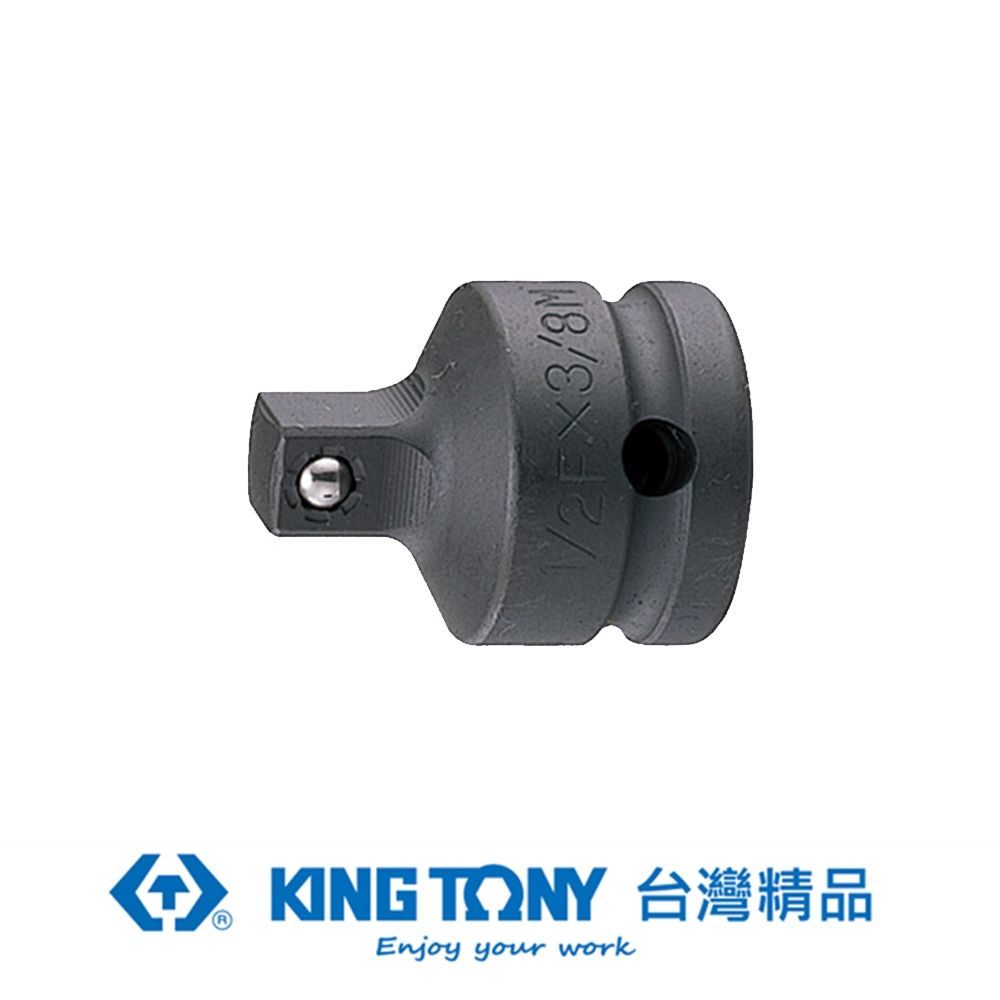 KING TONY 專業級工具 1/2"(四分) DR. 氣動更換接頭 (鋼珠型) 1/2"凹 x 3/8"凸 (4873P)