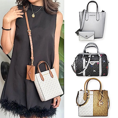 MICHAEL KORS 暢銷款兩用包/後背包/斜背包 均一價