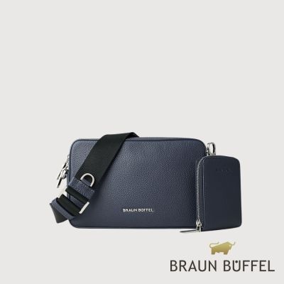 【BRAUN BUFFEL 德國小金牛】台灣總代理 卡斯帕-A 橫式斜背包-深藍/BF590-61-DB