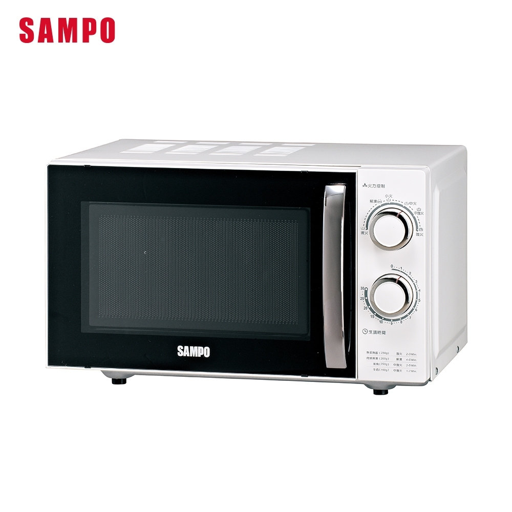 Sampo 聲寶 – RE-N220PR