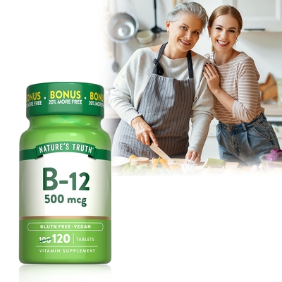 【綠萃淨】維生素B12 500mcg複方錠(120錠/瓶)