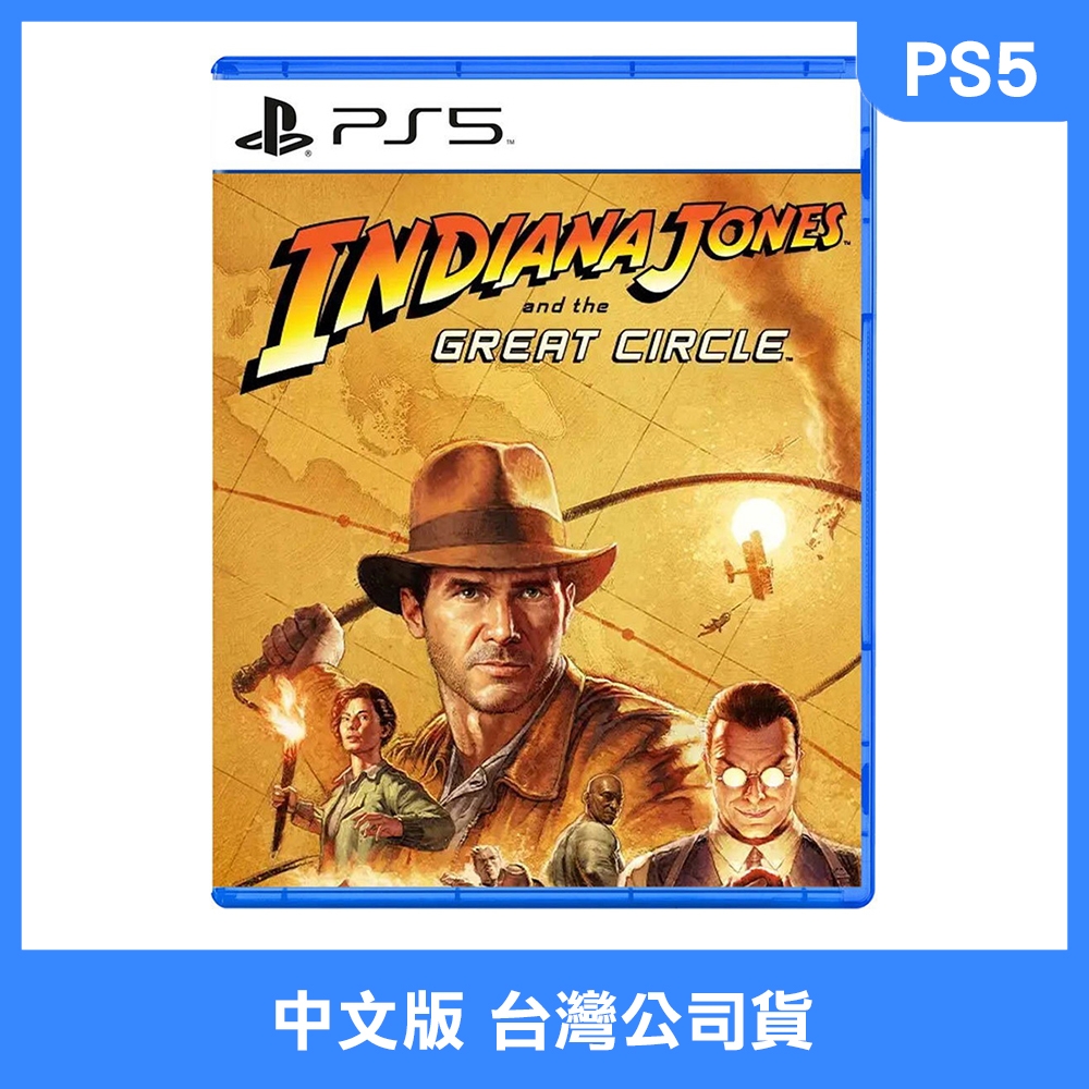 PS5 印第安納瓊斯：古老之圈中文版| PS5 遊戲軟體| Yahoo購物中心