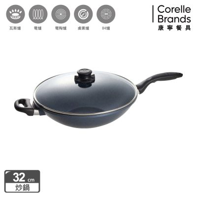【美國康寧】WORLD KITCHEN 大金藍寶石鑄造不沾深炒鍋32cm(含蓋)