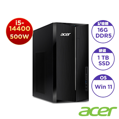 Acer 宏碁 Aspire TC-1785 十四代10核桌上型電腦(i5-14400/16GB/1TB/Win11)