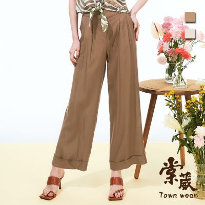 【TOWNWEAR棠葳】絲滑天絲棉反摺長褲 2色(中大尺碼/女下身/女下著/棉質/腰頭彈性/百搭/涼感/口袋/素色)