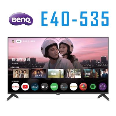 BenQ明基 40吋 E40-535 FHD Google TV 液晶電視 無安裝