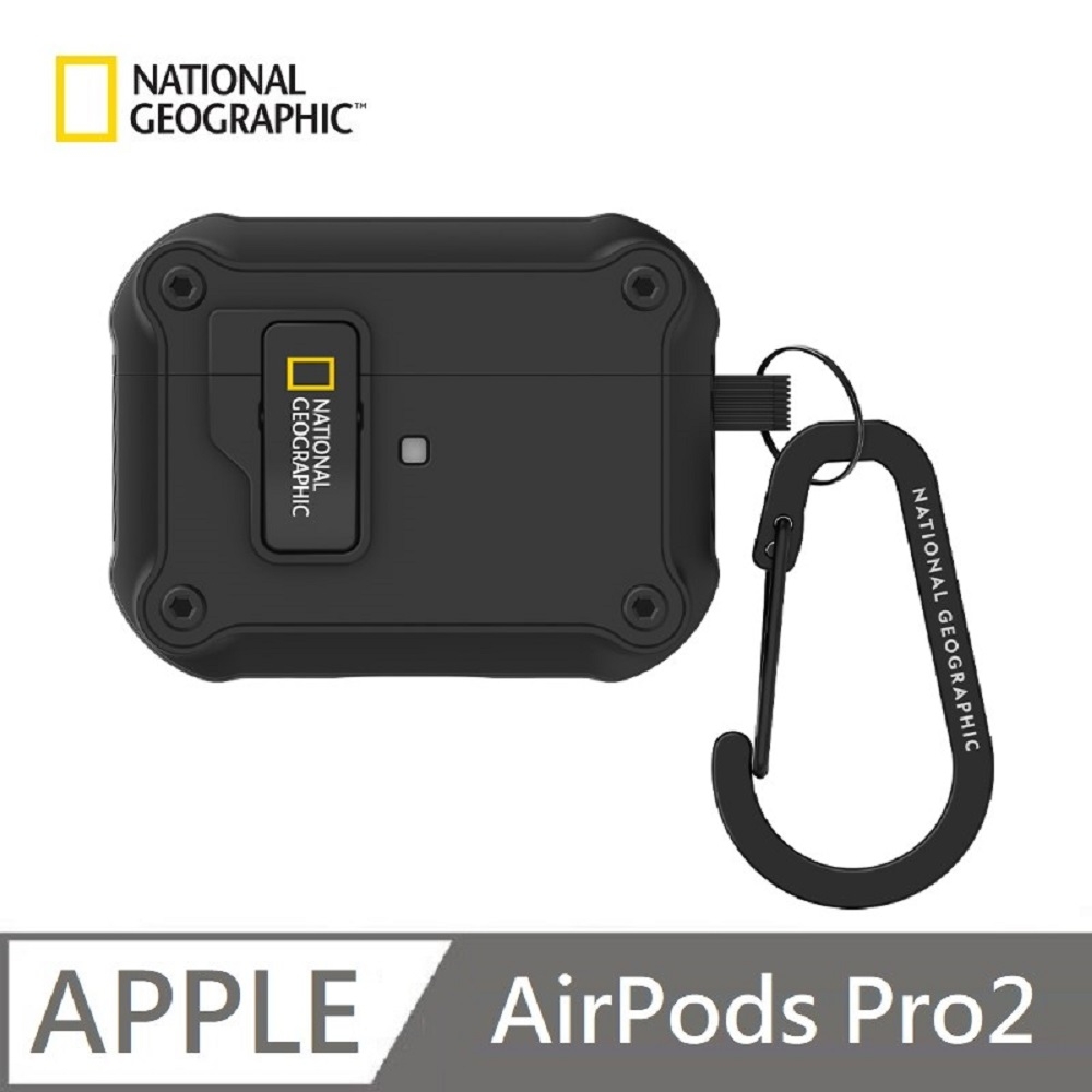 National Geographic 國家地理 Rugged Bumper 自動開蓋 耳機保護殼 適用 AirPods Pro 2 - 黑色