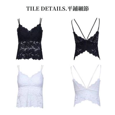 {時時樂限定}2入JollyDolce一件式蝴蝶美背無鋼圈蕾絲內衣